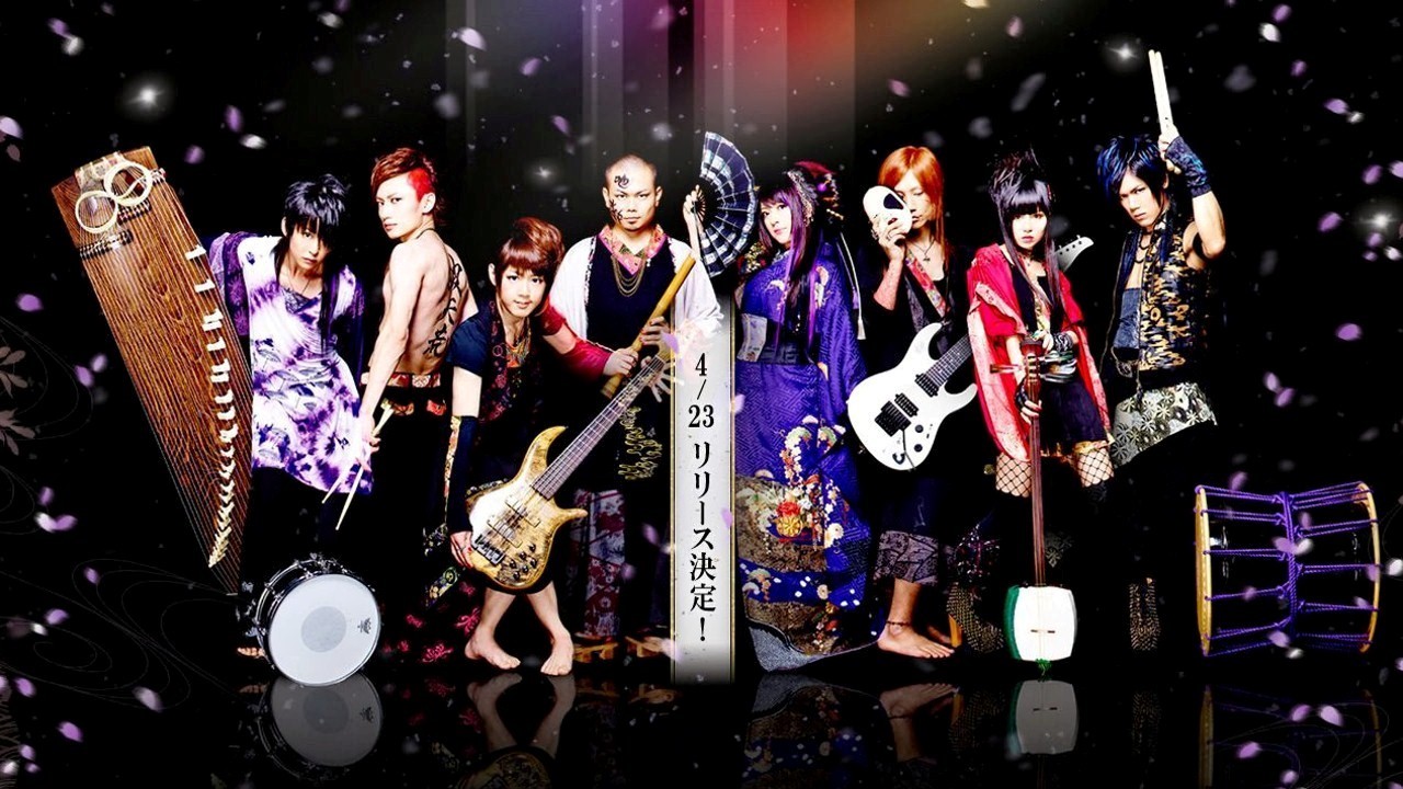 Wagakki Band Twxtwy1424990780