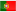 Available in Portugese Country Icon