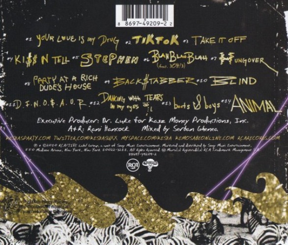 Album Back Cover