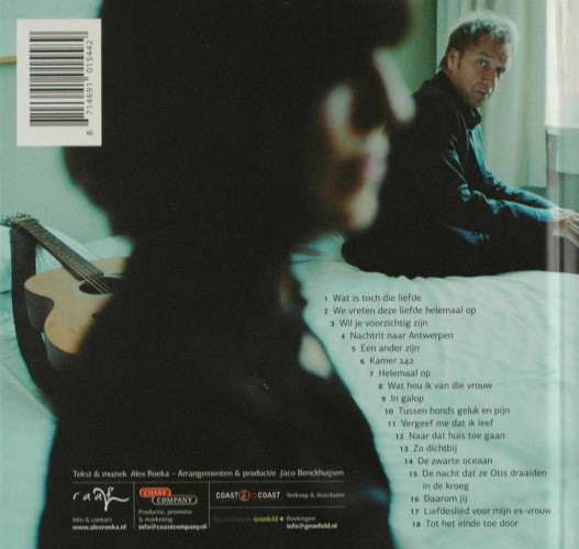 Album Back Cover