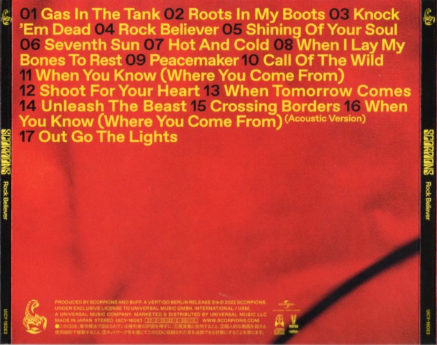 Album Back Cover