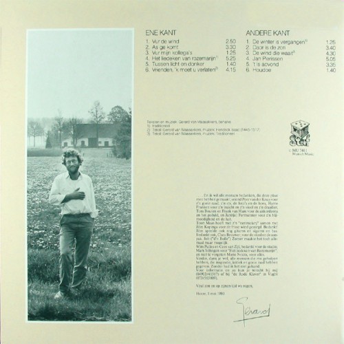 Album Back Cover