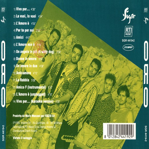 Album Back Cover