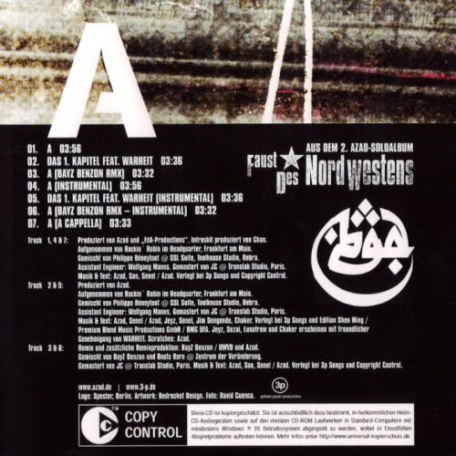 Album Back Cover