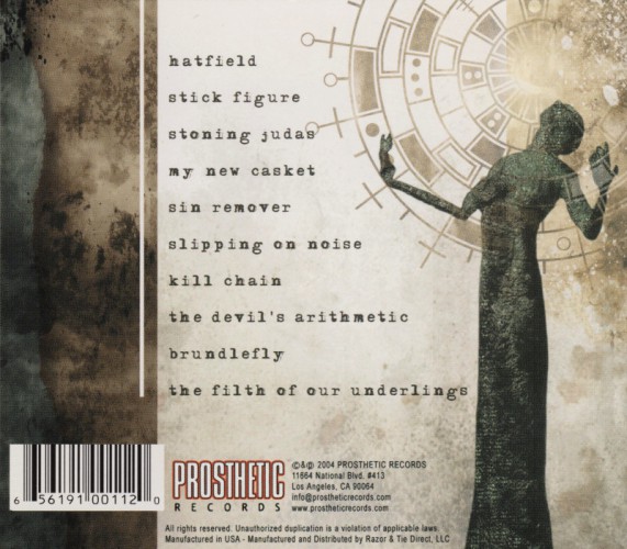 Album Back Cover