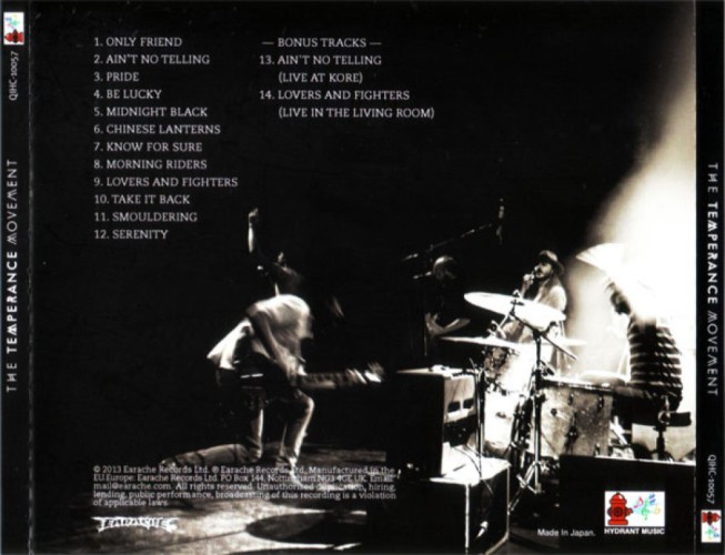 Album Back Cover