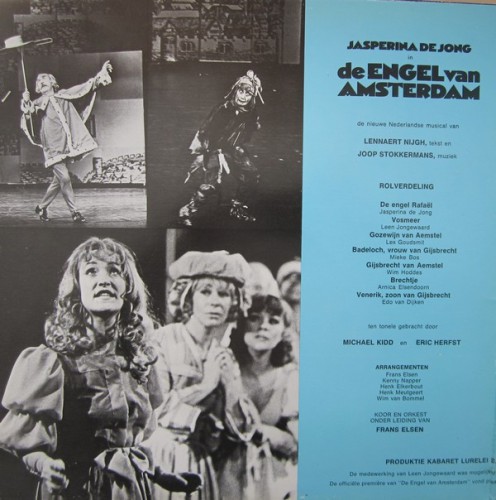 Album Back Cover