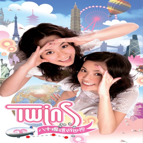 album thumb
