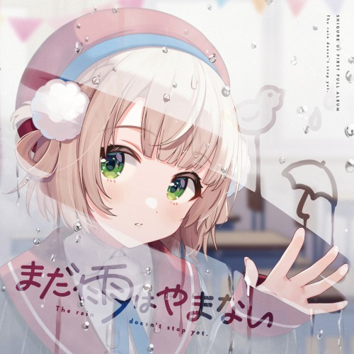 album thumb