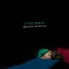 Cover Present album thumb