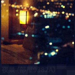 Album Thumb