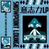 album thumb