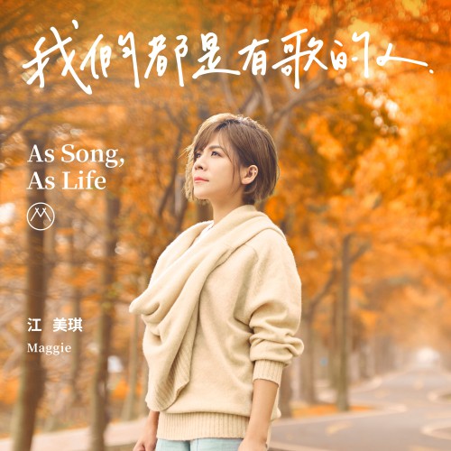 album thumb