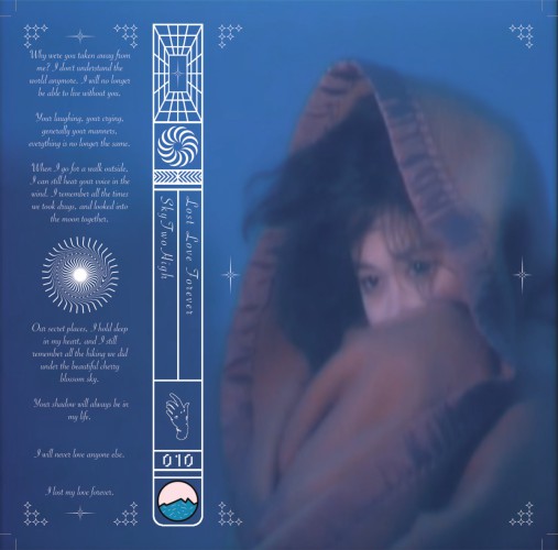 Lost Love Forever album thumb