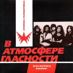 Album Thumb