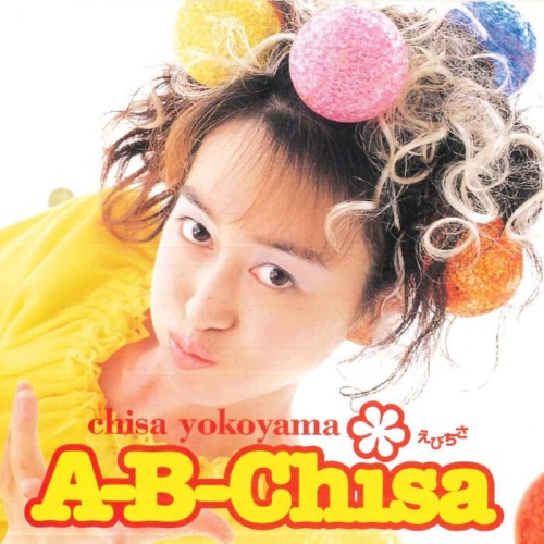 album thumb