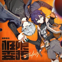 Album Thumb