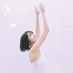 Album Thumb