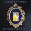Cover Present album thumb