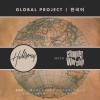 Cover Present album thumb