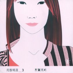Album Thumb