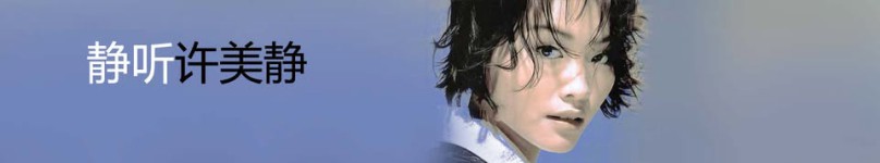 banner thumb