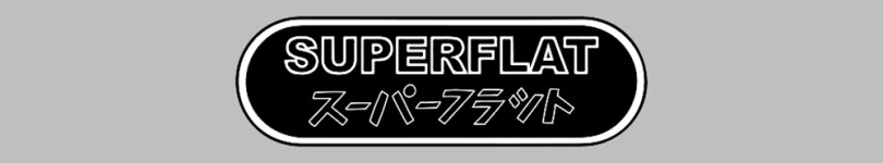 artist banner