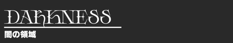 artist banner
