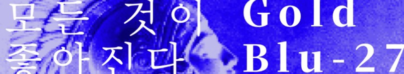 banner thumb