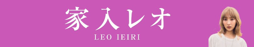 artist banner
