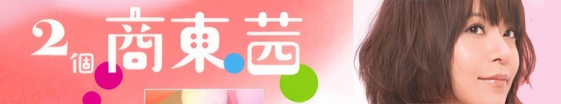 artist banner