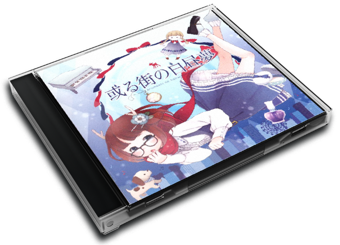 Album 3D Case