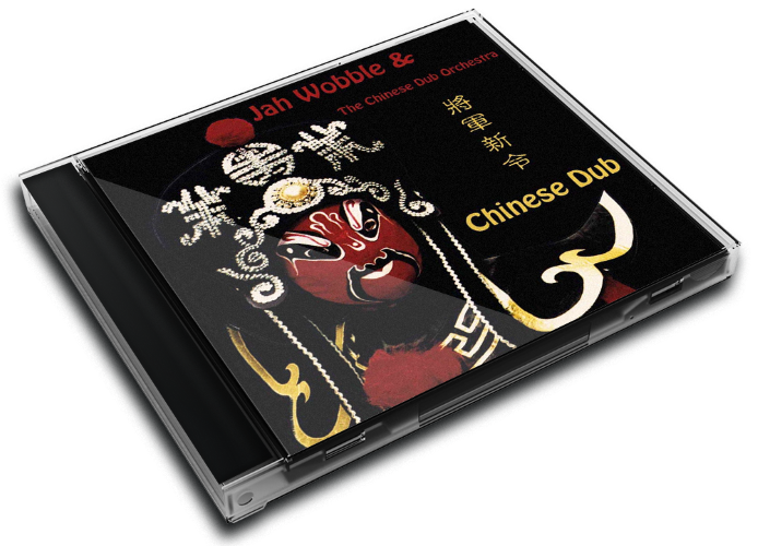 Album 3D Case