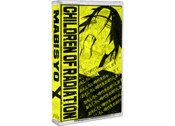 Album 3D Case