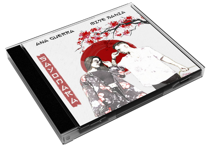 Album 3D Case