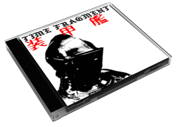 album thumb