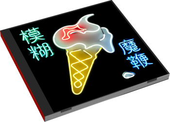 album thumb