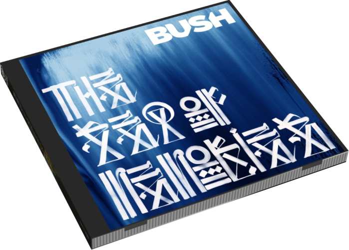 Album 3D Case