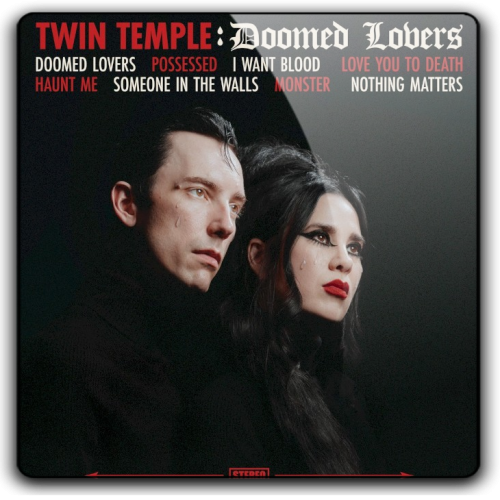 Album 3D Thumb