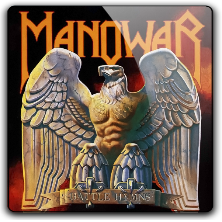 Manowar – Shell Shock Lyrics