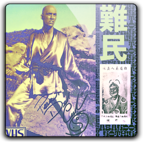 Album 3D Thumb
