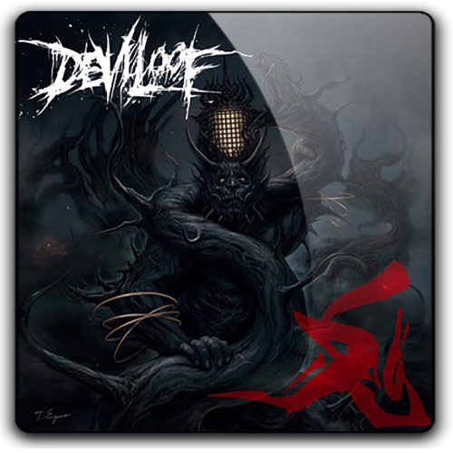 Album 3D Thumb