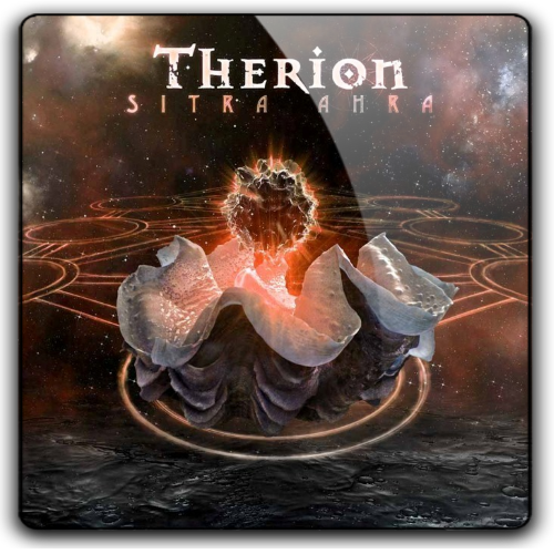 Album 3D Thumb