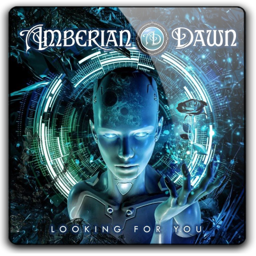 Album 3D Thumb