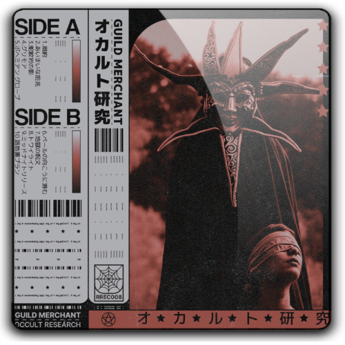 Album 3D Thumb