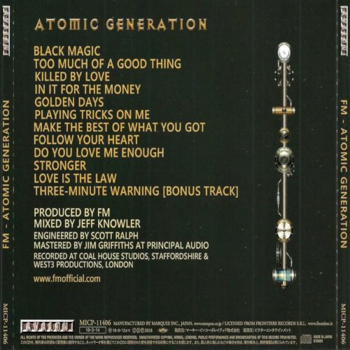 Album Back Cover