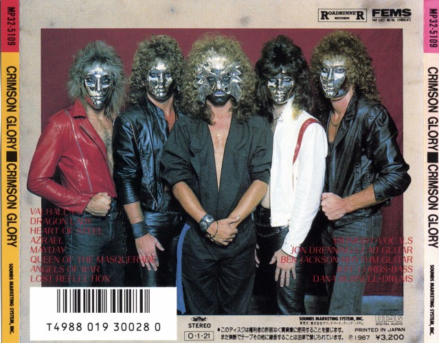 Album Back Cover