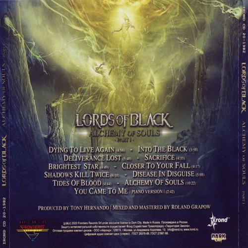 Album Back Cover