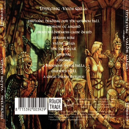 Album Back Cover