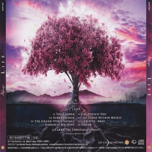 Album Back Cover
